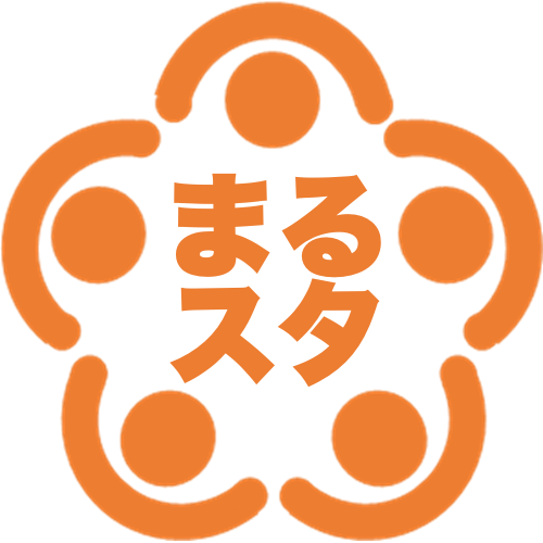 まるごとスタイル ロゴ